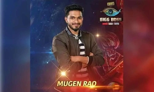 Mugen Rao